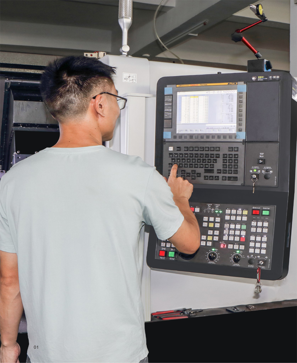 完善的生产体系